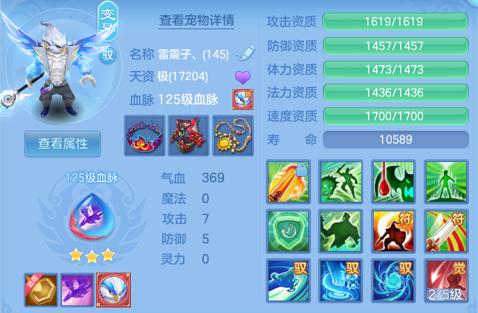 微信图片_20260928181542_33_16702.png