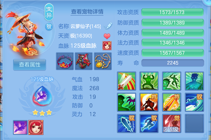 微信图片_20260928181625_35_16702.png