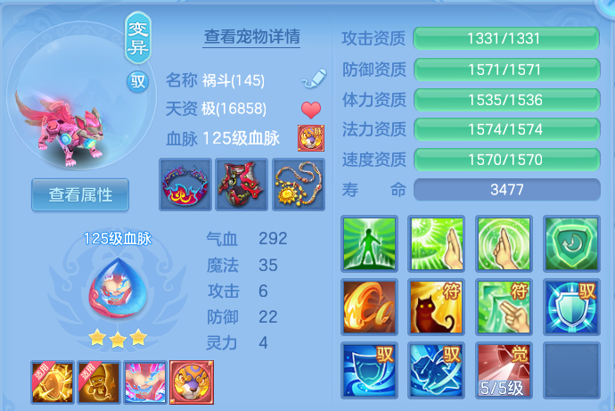 微信图片_20260928181547_34_16702.png