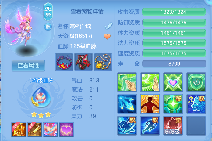 微信图片_20260928181629_36_16702.png