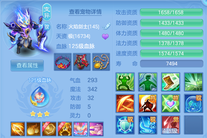 微信图片_20260928181639_38_16702.png