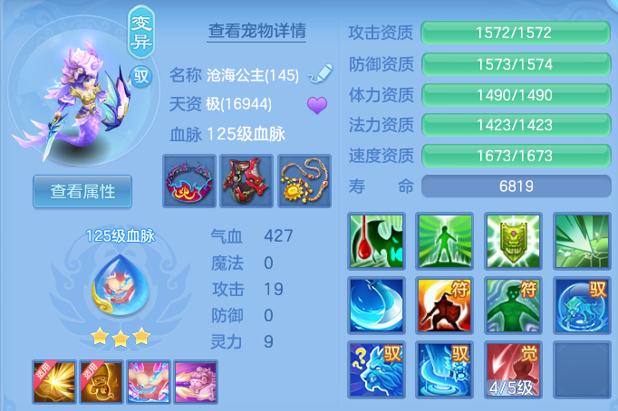 微信图片_20260928181643_39_16702.png