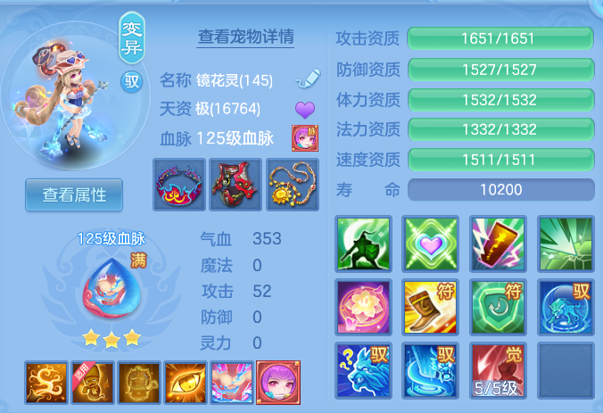 微信图片_20260928181652_41_16702.png