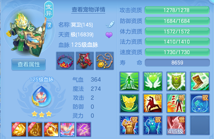 微信图片_20260928181635_37_16702.png