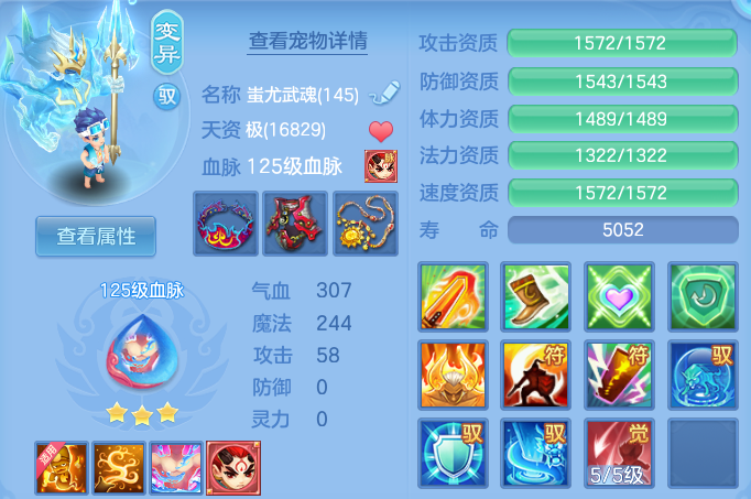 微信图片_20260928181709_44_16702.png
