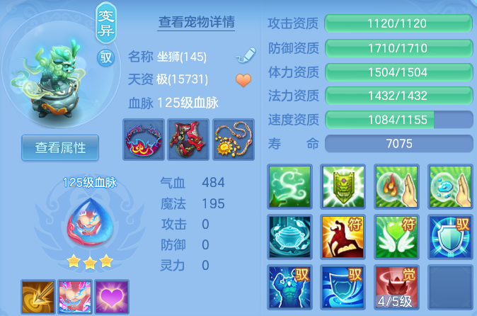 微信图片_20260928181723_47_16702.png