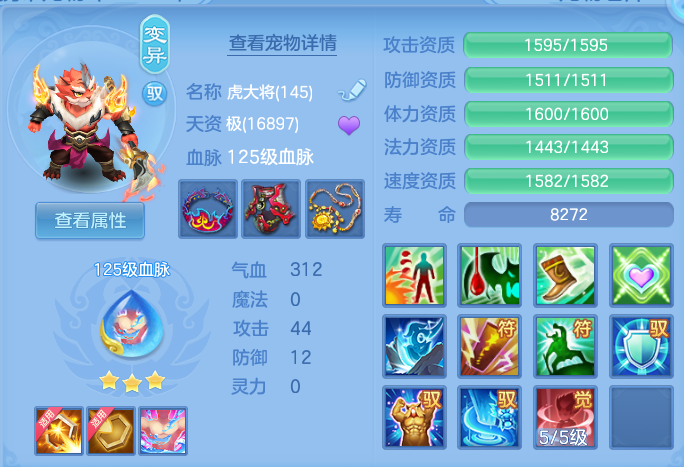 微信图片_20260928181703_43_16702.png