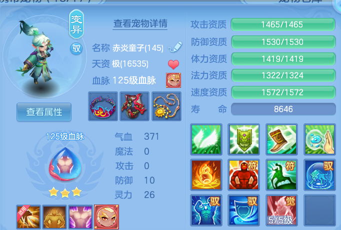 微信图片_20260928181718_46_16702.png