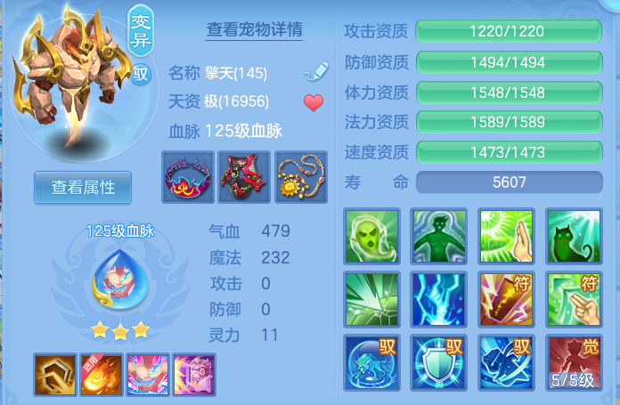 微信图片_20260928181737_50_16702.png