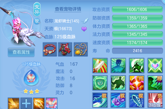 微信图片_20260928181741_51_16702.png