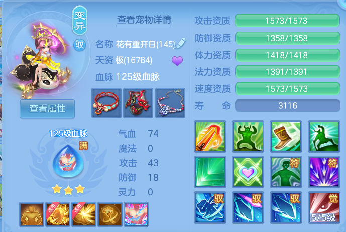微信图片_20260928181732_49_16702.png