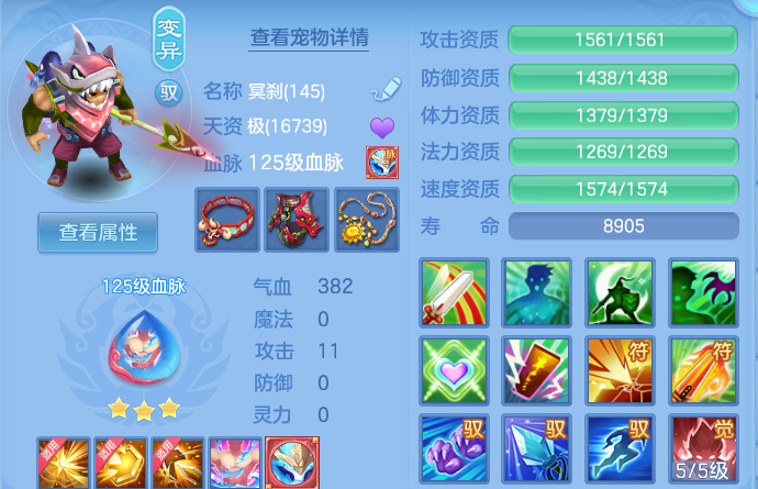 微信图片_20260928181726_48_16702.png