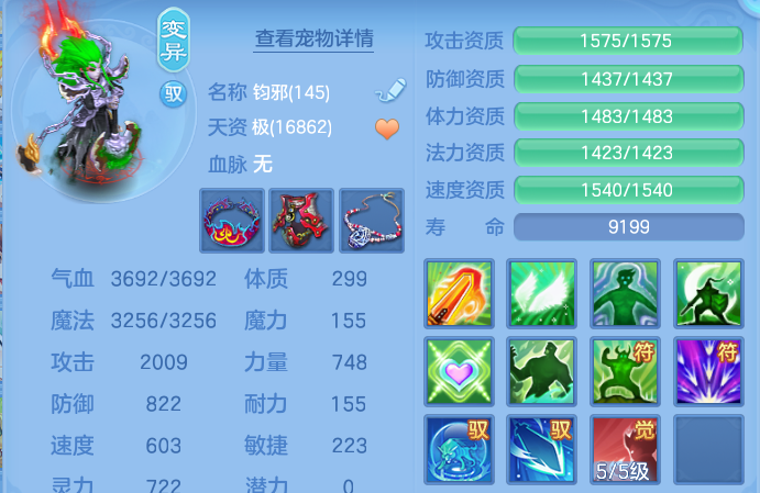 微信图片_20260928181801_55_16702.png
