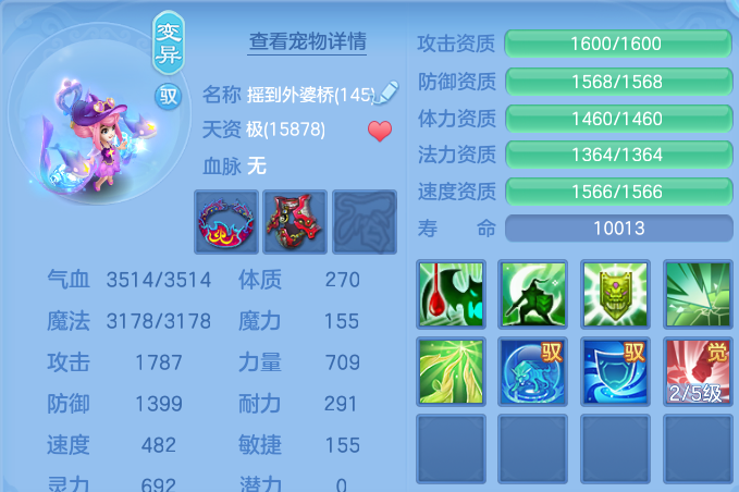 微信图片_20260928181755_54_16702.png