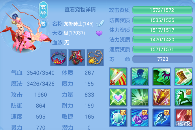 微信图片_20260928182030_67_16702.png
