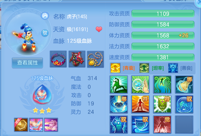 微信图片_20260928182034_69_16702.png