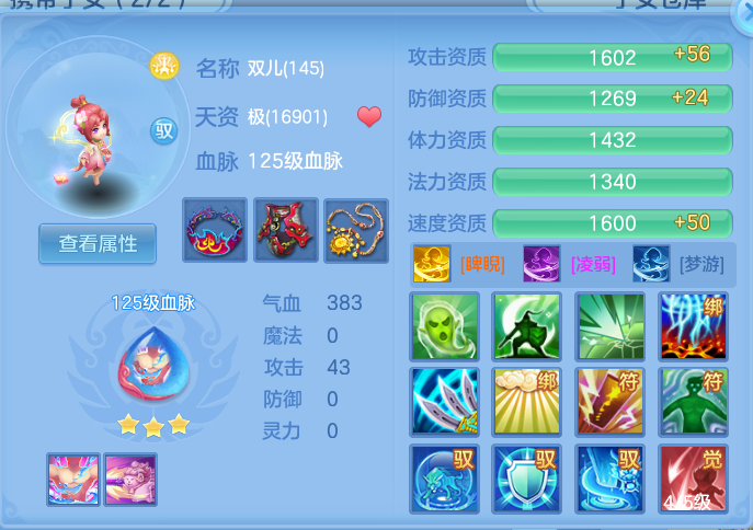 微信图片_20260928182030_68_16702.png