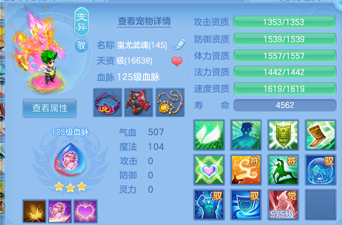 微信图片_20260928181805_56_16702.png