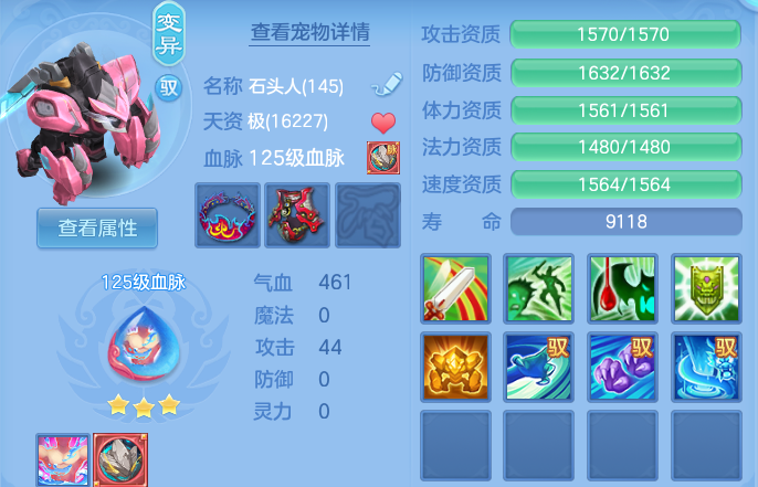 微信图片_20260928181746_52_16702.png