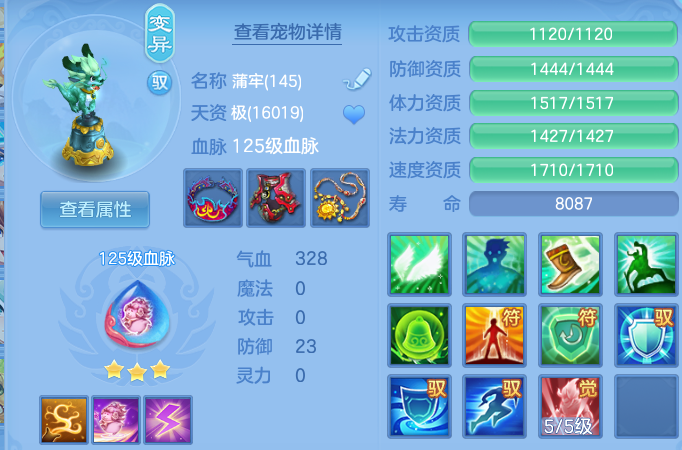 微信图片_20260928181751_53_16702.png