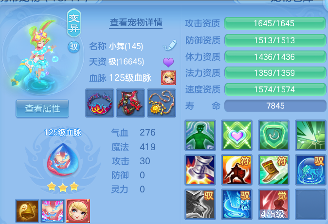 微信图片_20260928181814_57_16702.png