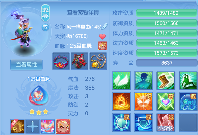 微信图片_20260928181834_61_16702.png