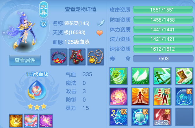 微信图片_20260928181818_58_16702.png