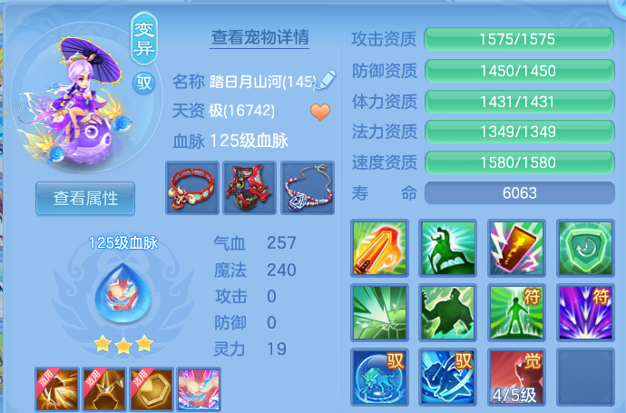 微信图片_20260928181823_59_16702.png
