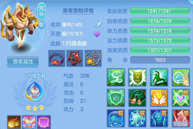 微信图片_20260928181827_60_16702.png