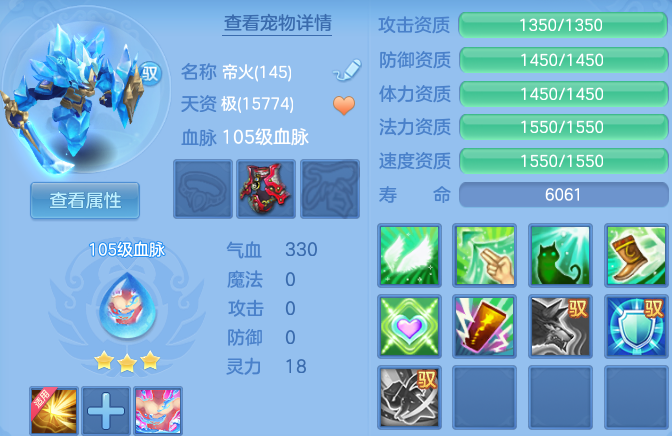 微信图片_20260928182011_64_16702.png