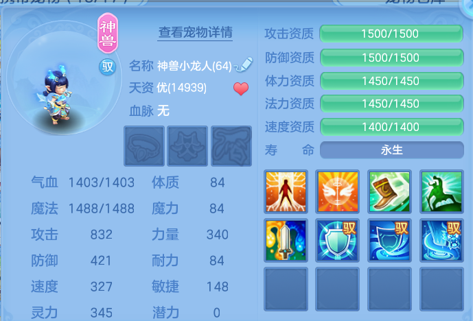 微信图片_20260928182014_65_16702.png