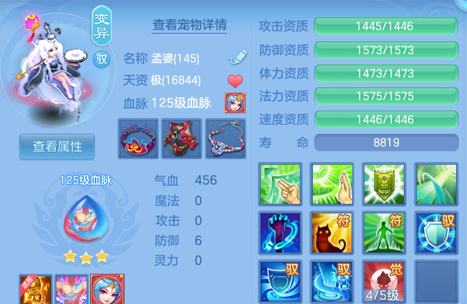 微信图片_20260928182018_66_16702.png