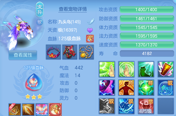 微信图片_20260928182000_62_16702.png