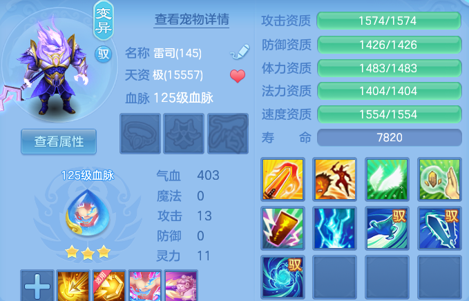 微信图片_20260928182005_63_16702.png