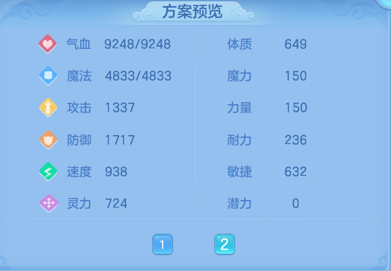 微信图片_20260928182052_72_16702.png