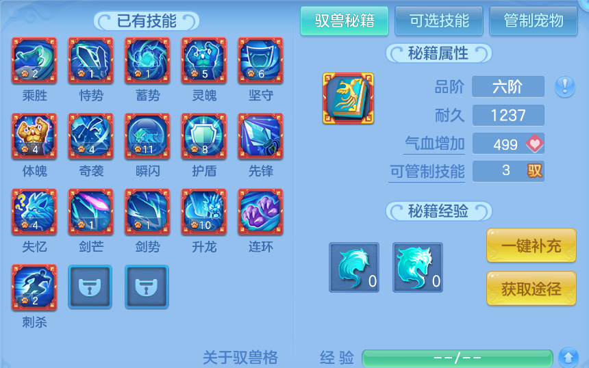 微信图片_20260928182113_77_16702.png