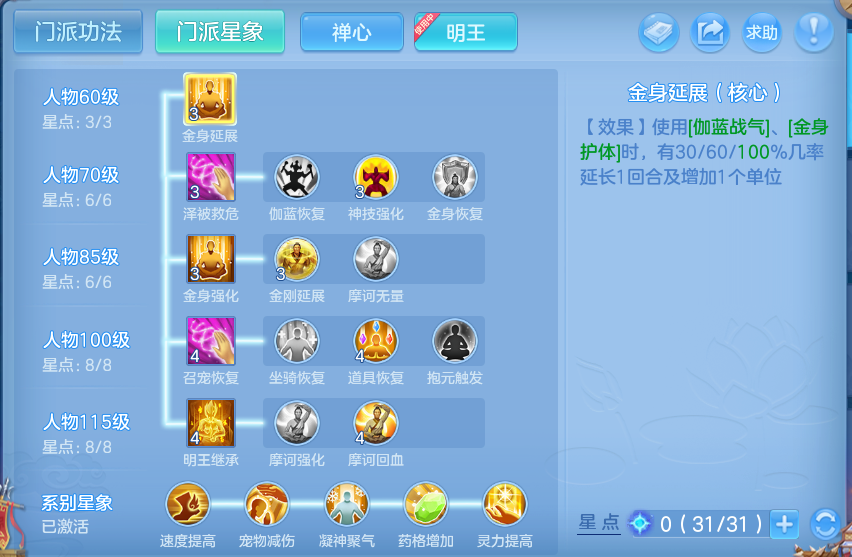 微信图片_20260928182101_74_16702.png