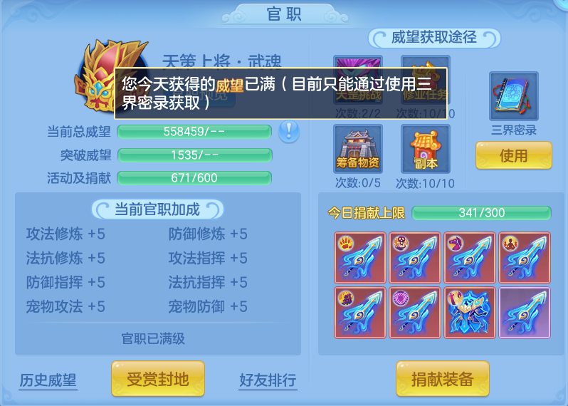 微信图片_20260928182056_73_16702.png