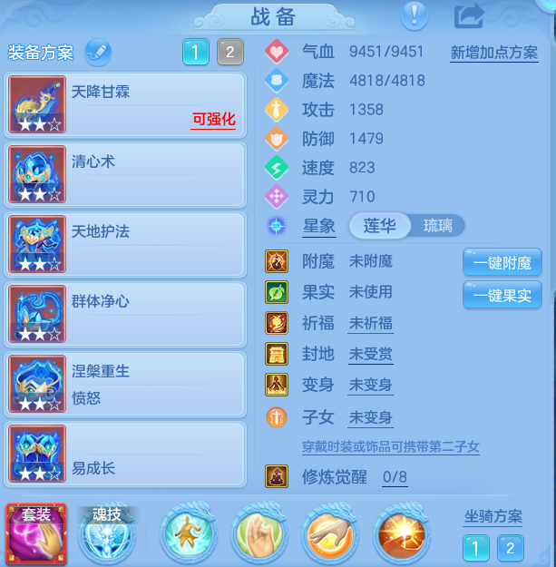微信图片_20260928200530_19_16733.png