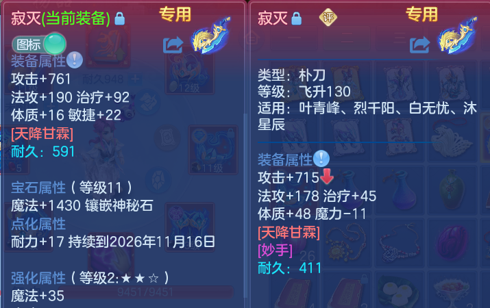 微信图片_20260928200542_21_16733.png