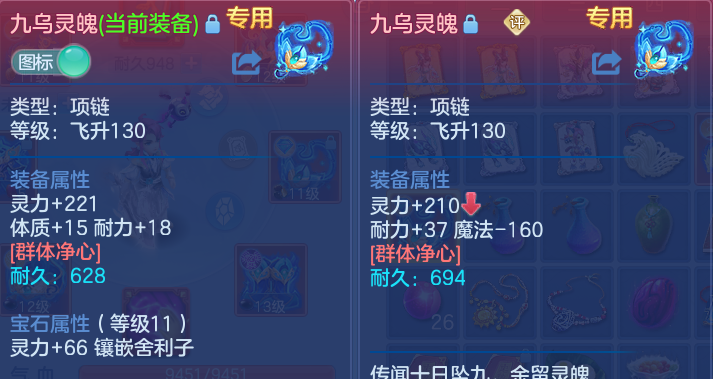 微信图片_20260928200555_24_16733.png