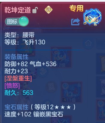 微信图片_20260928200559_25_16733.png