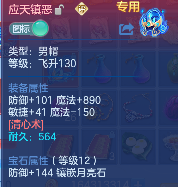 微信图片_20260928200546_22_16733.png