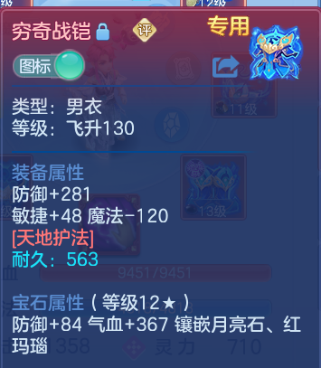 微信图片_20260928200555_23_16733.png