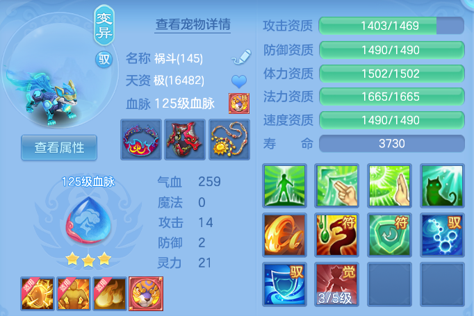 微信图片_20260928200617_28_16733.png