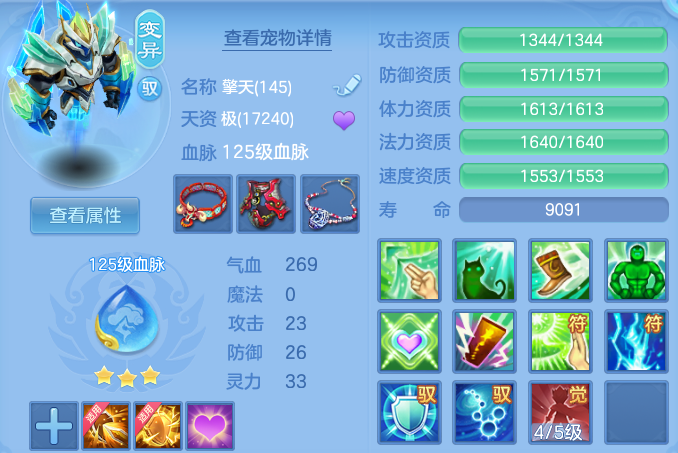 微信图片_20260928200626_30_16733.png