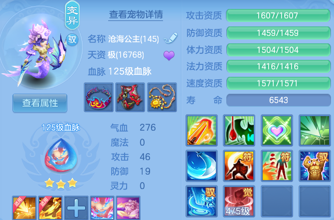微信图片_20260928200622_29_16733.png