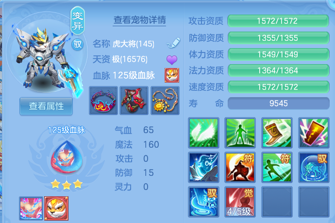 微信图片_20260928200729_36_16733.png