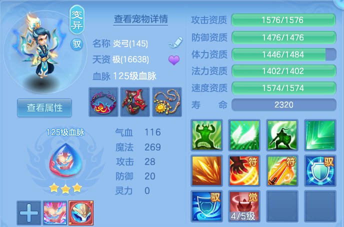 微信图片_20260928200724_35_16733.png