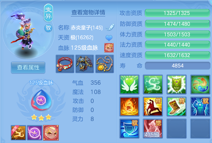 微信图片_20260928200719_34_16733.png